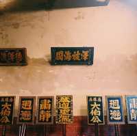 馬來西亞檳城喬治城著名華人文化歷史古跡寺廟:福德祠Tua Pek Kong Temple，世界文化遺產，祈福靈驗，適合打卡拍照📸