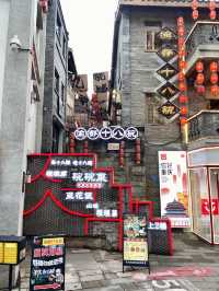 🏮🚶🏻🚶🏼‍♀️踏足重慶十八梯🔥🔞🪜