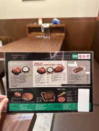香港新開抵食韓國菜