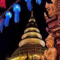 Wat Phra That Haripunchai Woramahawihan
