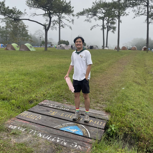 ภูกระดึง