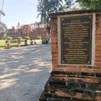 ไหว้พระพิฆเนศวร วัดนครหลวง จ.อยุธยา