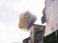 ปล่อยโคมลอยย่านเมืองเก่าที่  Shifen Old Street
