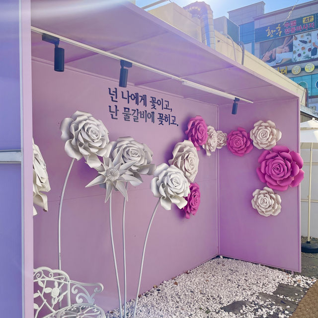 독특한 음식 비주얼이 인상적인 대전 괴정동 맛집 - 신사우물갈비 대전점