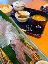 福岡ランチ6選