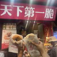 อาหารแนะนำที่ไทเป ฉบับกินจุ๊บจิ๊บ