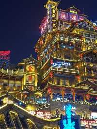 Chongqing- The Mountain City that penalising someone for insufficient stamina