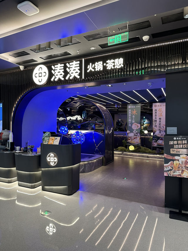 【深圳筍崗】萬象食家😋一次盡享多國美食