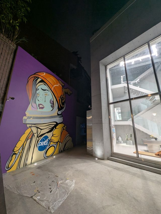 台北大安「DOPENESS ART LAB」城市中的藝術綠洲