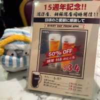 寫字畫碟有驚喜🤭