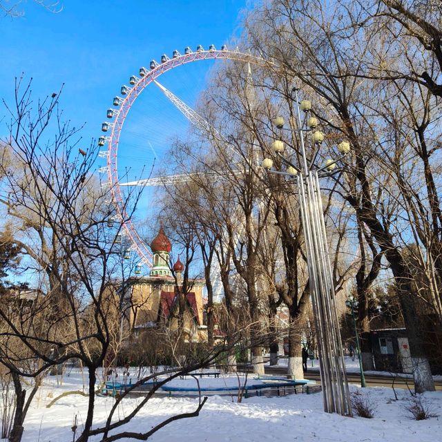 Harbin Amusement Park สวนสนุกฤดูร้อน