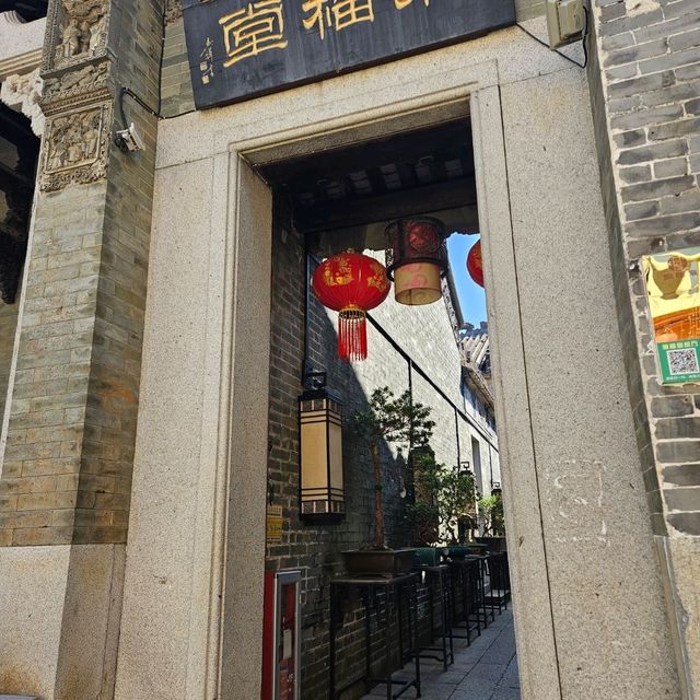 珠海的文青聖地