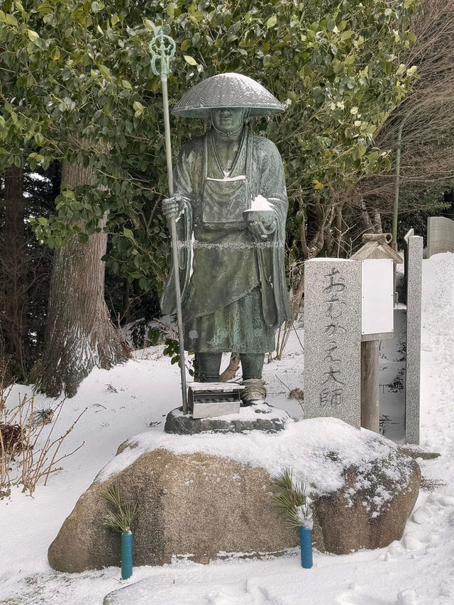 四國必去雲邊寺🥰高望瀨戶內海🙆🏻‍♀️超令雪景