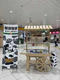 【栃木】かわいすぎる🤍うし柄の改札がある駅🐮