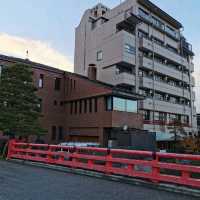 Honjin Hiranoya Annex