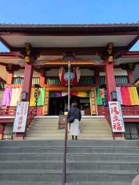 放生寺の一陽来復御守
