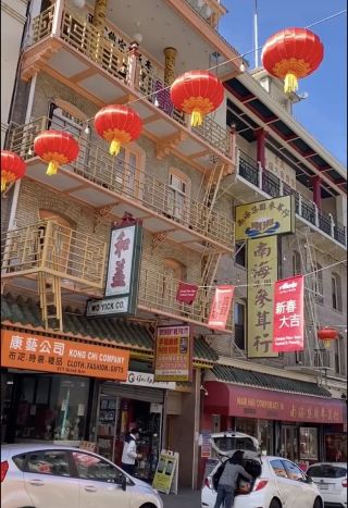 Chinatown in San Francisco, a perfect getaway for family trip