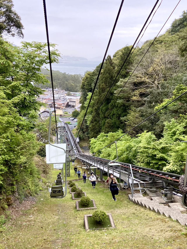 Amanohashidate View Land