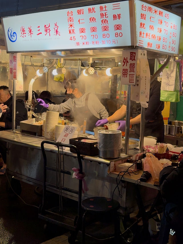 Discovering the Best of Lehua Night Market: A Local Food Lover's Paradise in Taipei