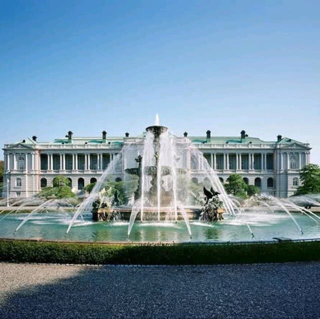 state guest houses of the Japanese government