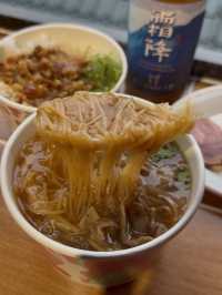 Jiufen Jie Jiao Traditional Diner: A Cosy Spot for Classic Taiwanese Dishes