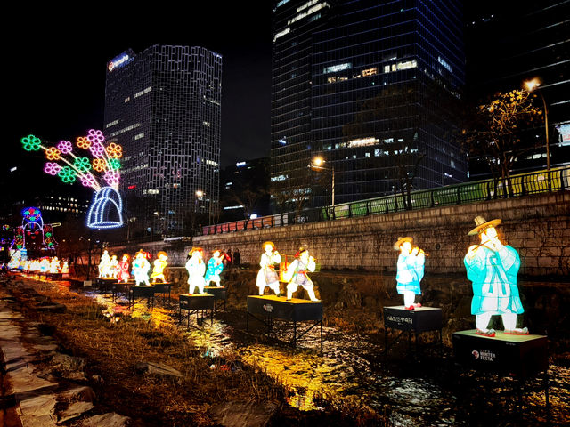 Seoul Lantern Festival 2025