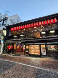 Yossou Restaurant Nagasaki