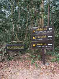 แชร์แพลนเที่ยวขอนแก่น 4 วัน 3 คืน (DAY2)