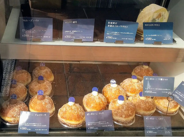 Harbor Bread Cafe ร้านขนมปังอร่อยโกเบ