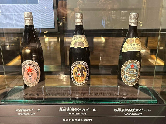 Sapporo Beer Museum: A Taste of History in Hokkaido