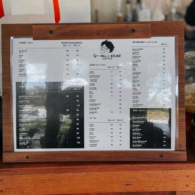 Small House Coffee