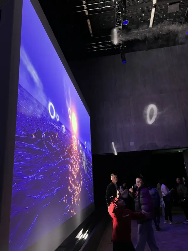 A.A. 무라카미: 부유의 경계 @M+