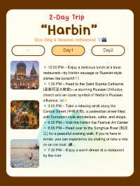 2-day Trip to Harbin!