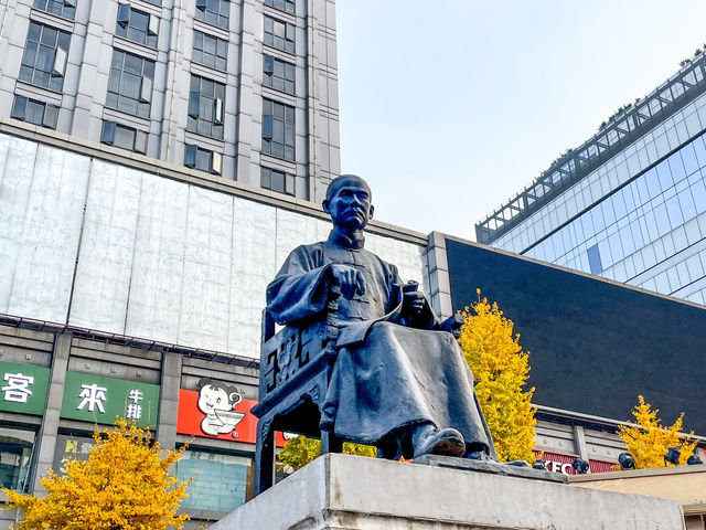 청두 도심 citywalk...중산광장...