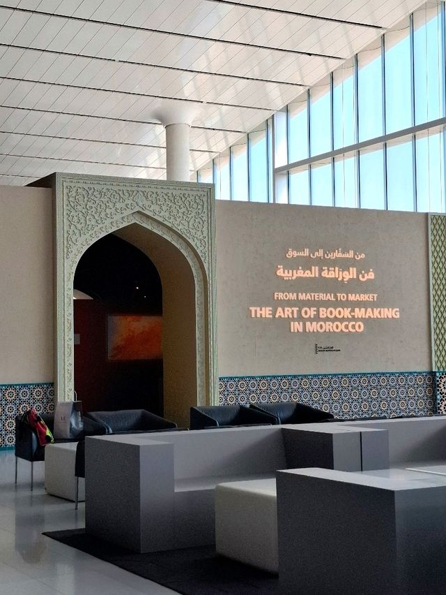 Qatar National Library