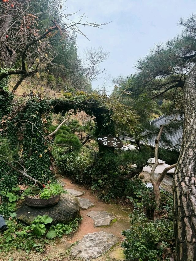 Boseong Cafe