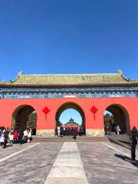 Temple of Heaven Beijing 