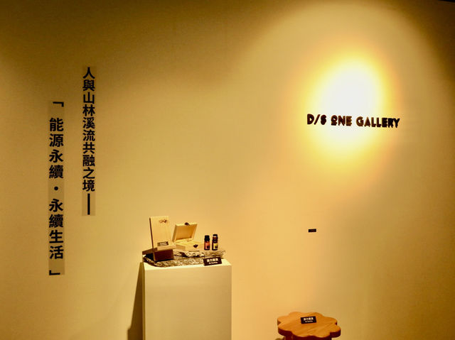  板橋景點TAIPOWER D/S ONE 電幻1號所 台北免門票室內景點 🎮⚡ 親子必來