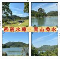 西麗水庫～自然的絢麗畫卷  