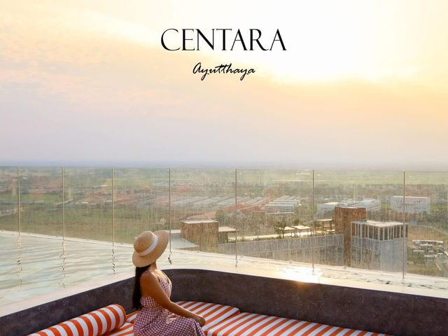 Centara Ayutthaya ใจกลางเมือง อยุธยา