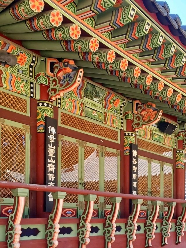 고요하고 평화로운 산책 명소