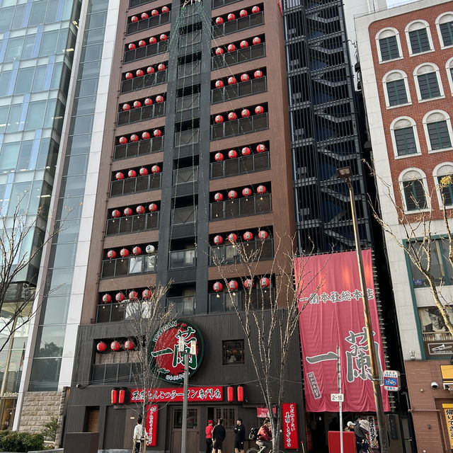 8 Days in Fukuoka
