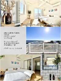 【千葉・館山】2025年3月Grand Open🎉 オーシャンフロントに佇む1日1組限定 のプライベートドッグフレンド