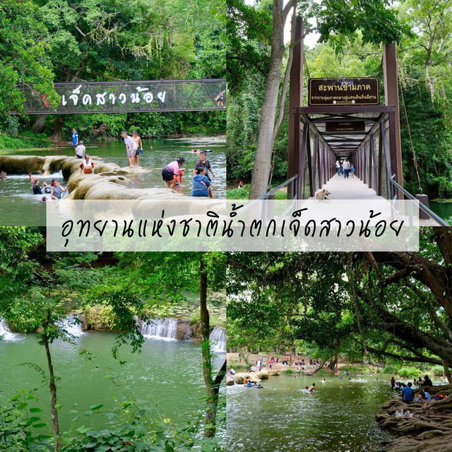 7 พิกัด เที่ยวสระบุรี ครบทุกรสชาติไม่มีเบื่อ