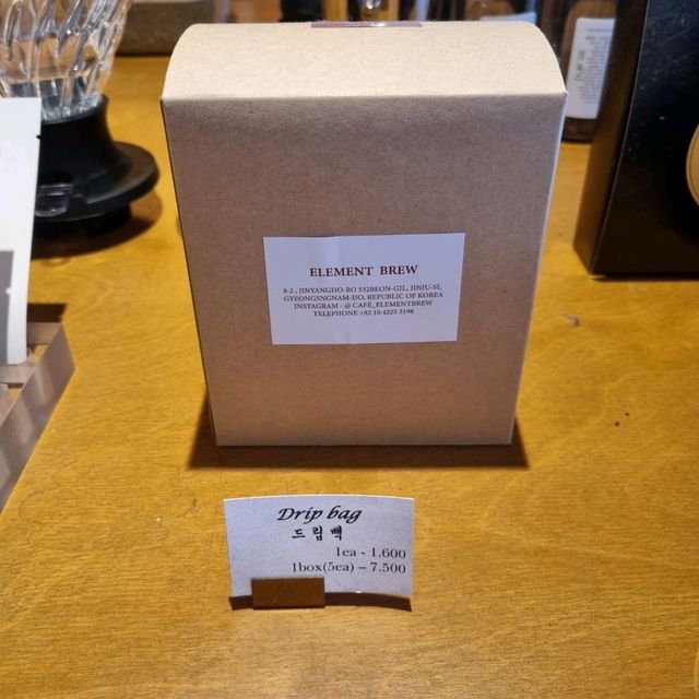 진주 엘리먼트브루 카페