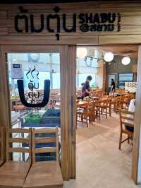 ต้มตุ๋น SHABU @ สยาม บุฟเฟ่ต์ไม่จำกัดเวลา