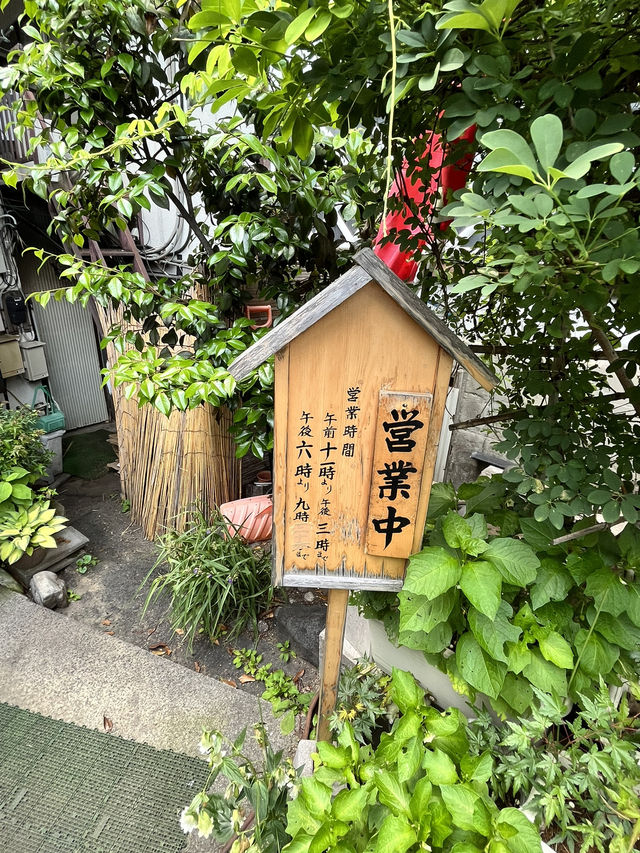 🇯🇵 Asunaro (Tonkatsu, Ramen, Japanese food)
