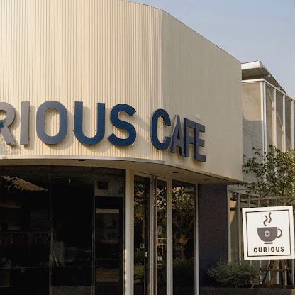 Curious Cafe