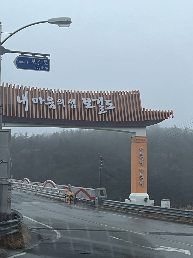 국내여행지 추천!! 전복의 성지 보길도여행+카페추천💚