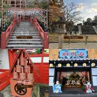 日本民家集落博物館～傳統與現代交織